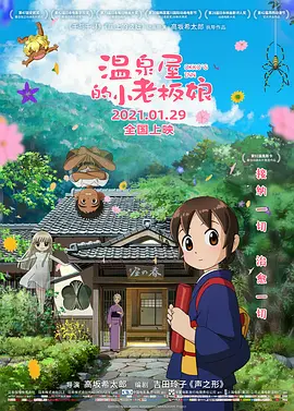 西西人体大胆视频