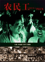 西西人体大胆视频