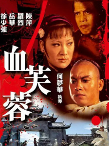 西西人体大胆视频